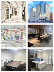 海淀区 学清嘉创大厦 1614㎡ 层高3.2米 灵动分割 - 缩略图 1