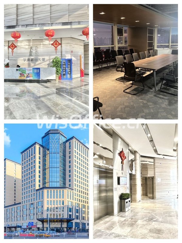 海淀办公选址如何抓住人才红利？ - 首图