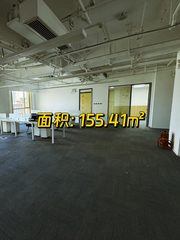 学清嘉创大厦 地铁上盖 科技办公 - 缩略图 1