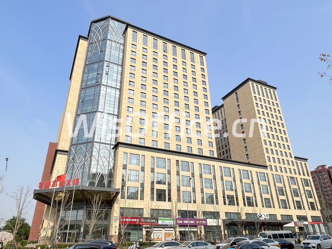 海淀现房 学清嘉创大厦66平 地铁上盖 周边配套全 - 首图