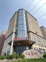 海淀现房 学清嘉创大厦66平 地铁上盖 周边配套全 - 缩略图 2