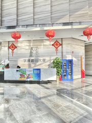 真房｜学清嘉创大厦 |69平｜面议｜科技企业首选地 - 缩略图 7
