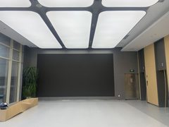 学清嘉创大厦 地铁上盖 东向采光 - 缩略图 4