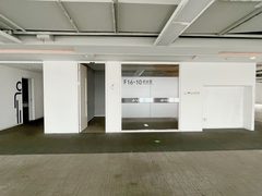 学清嘉创大厦1804平 地铁上盖 层高3.6 可注册 - 缩略图 8