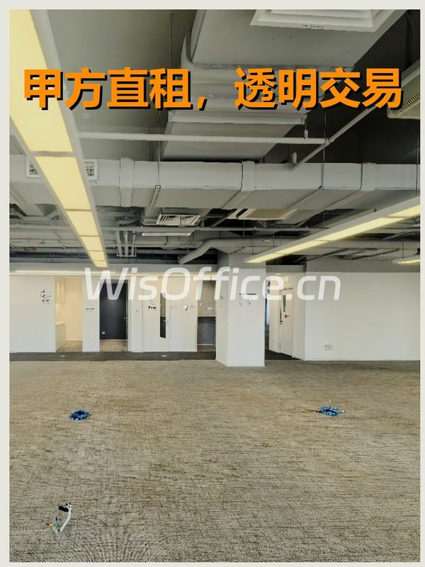 海淀学清嘉创大厦整栋出租 - 首图