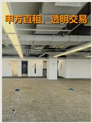 海淀学清嘉创大厦整栋出租 - 缩略图 1