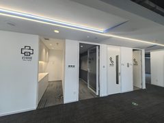 海淀现房 学清嘉创大厦 整栋可分 - 缩略图 16