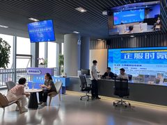 真房｜学院8号｜1500平｜1200｜这价格能谈吗？ - 缩略图 15