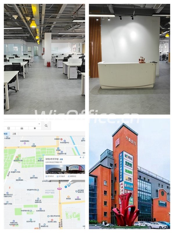 海淀四环这个带露台租金低至奶茶价 - 首图