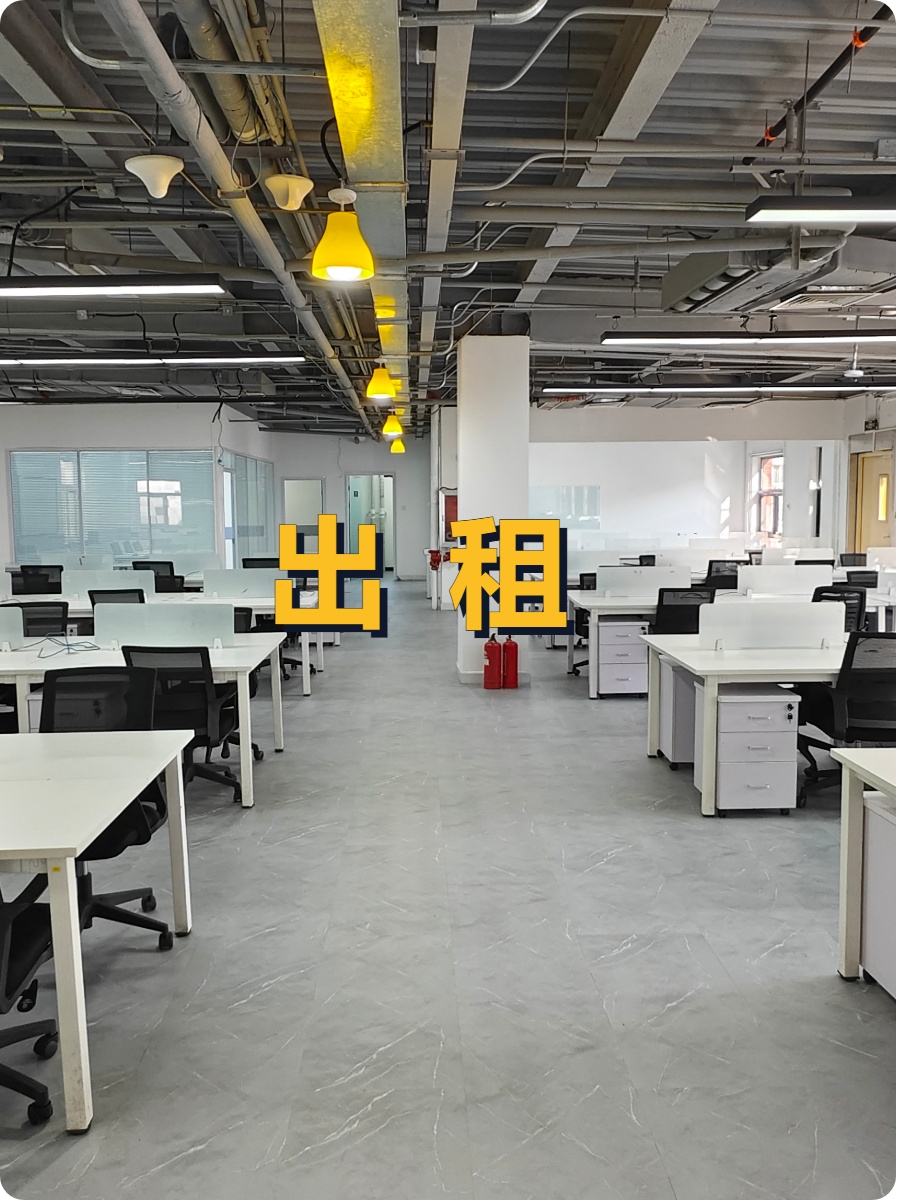 海淀四环内竟藏着这样一座传奇楼宇？