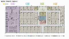 海淀区创新中心，租金低至一杯咖啡价 - 缩略图 3