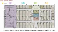 1500平创意空间，采光无敌，地铁直达 - 缩略图 22
