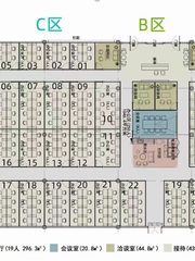 1500平创意空间，采光无敌，地铁直达 - 缩略图 10