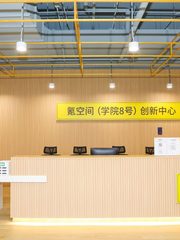 学院8号｜海淀创新空间 - 缩略图 2