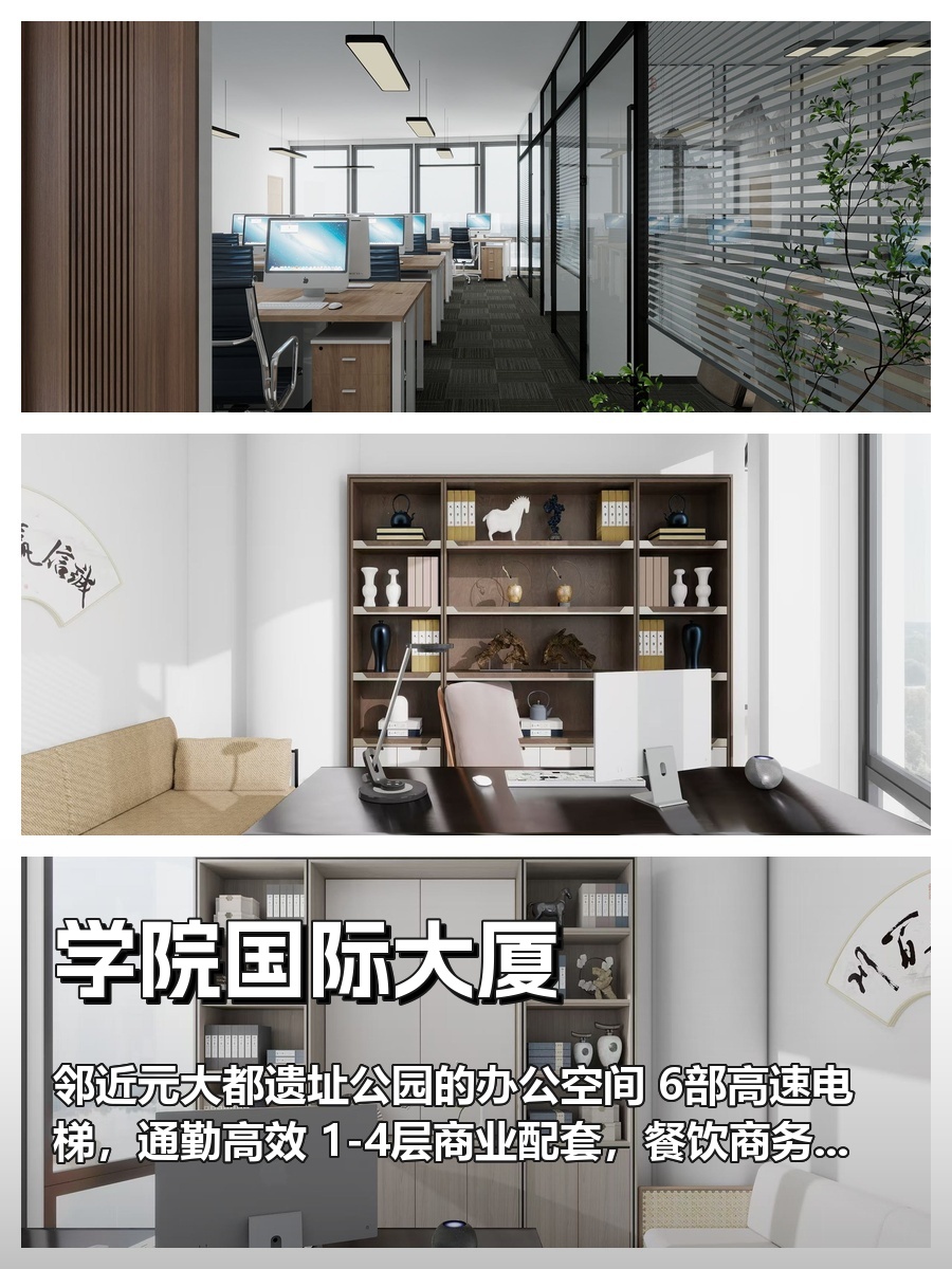 300㎡精装带家具，地铁直达+公园景观