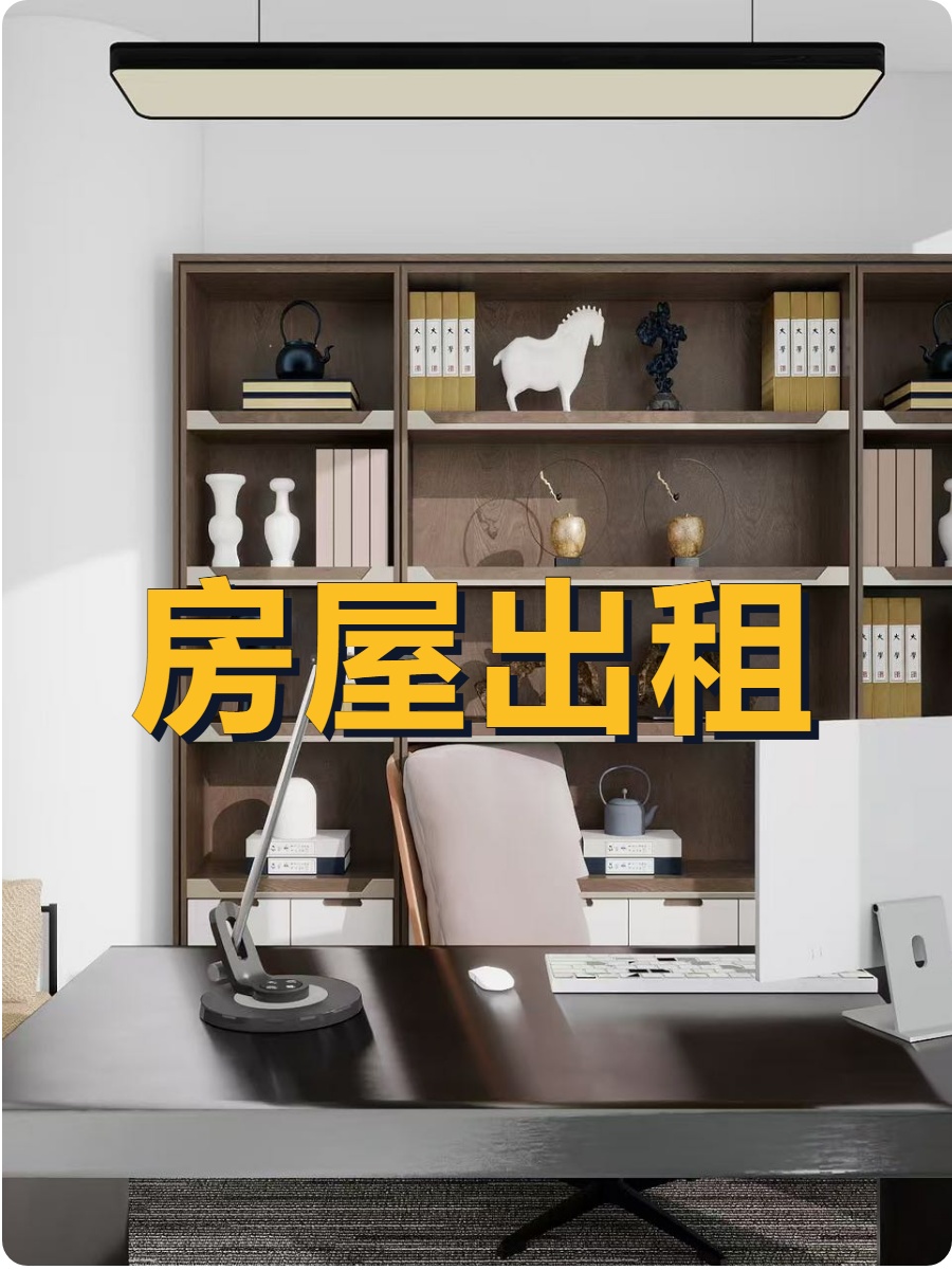 学院国际大厦 知春路地标 双地铁精装办公