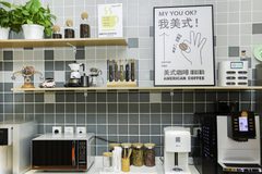 真房｜学院路实验室｜31工位｜1400｜这窗绝了 - 缩略图 13