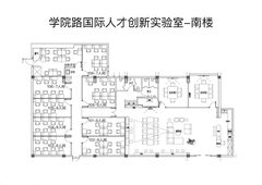 五道口8人办×1 9人办×2 本月底免租期可谈 - 缩略图 15
