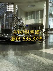 学院路科技财富中心 地铁口办公 - 缩略图 1