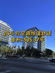 学院路科技财富中心 地铁口办公 - 缩略图 1
