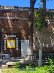 觉得选址随便选的，别往下看 - 缩略图 4