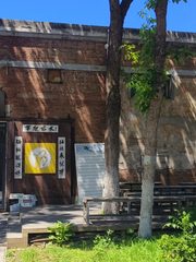 学院路独栋租金低至一杯咖啡价 - 缩略图 4