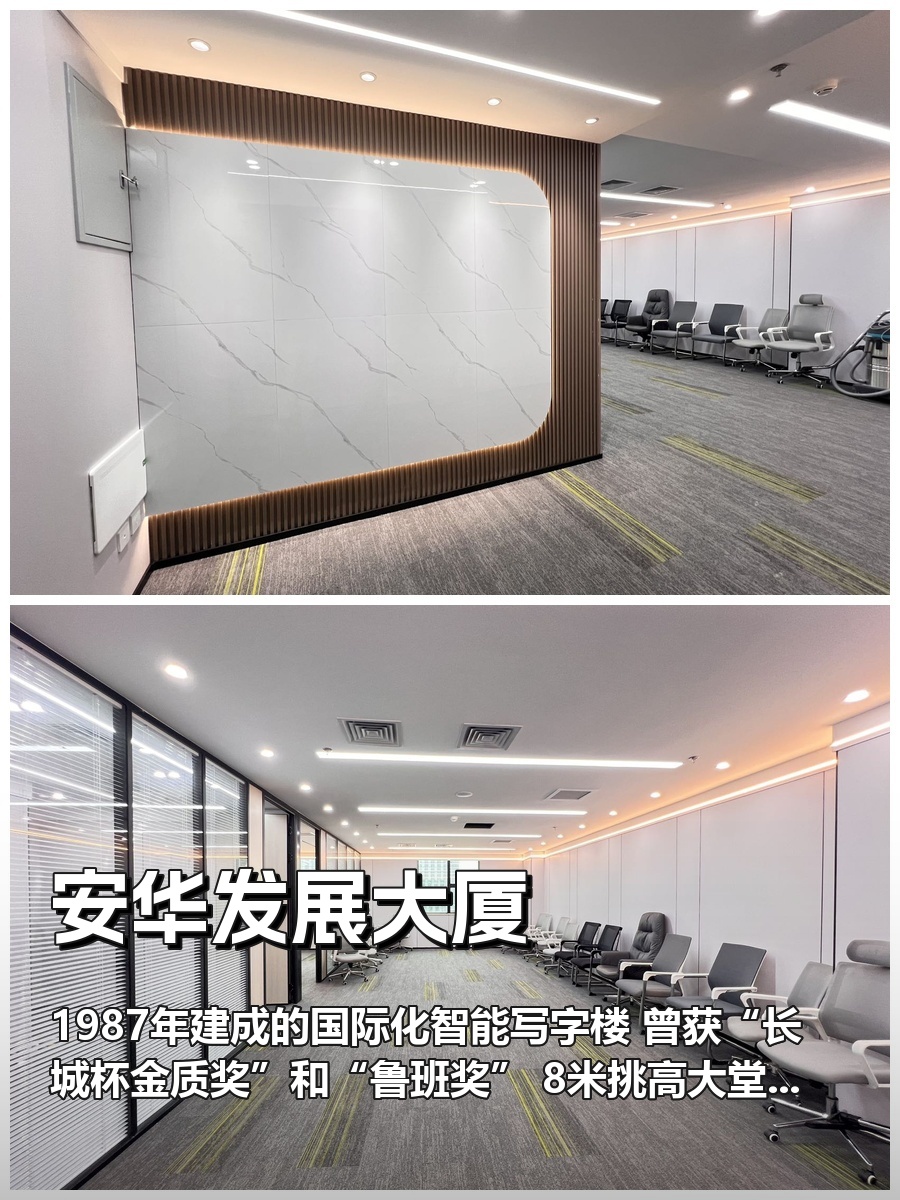 续租不提前看，每年亏50万