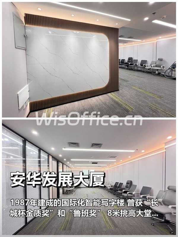 续租不提前看，每年亏50万 - 首图