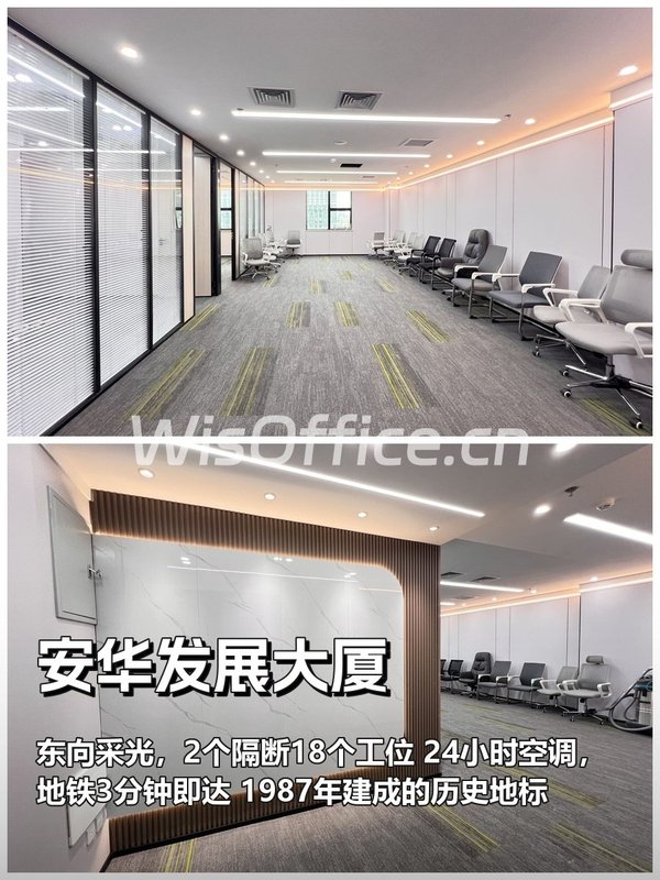 觉得租金不痛的可跳过 - 首图