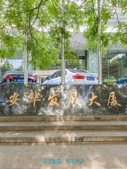 免租期3个月，租金直降15% - 缩略图 10