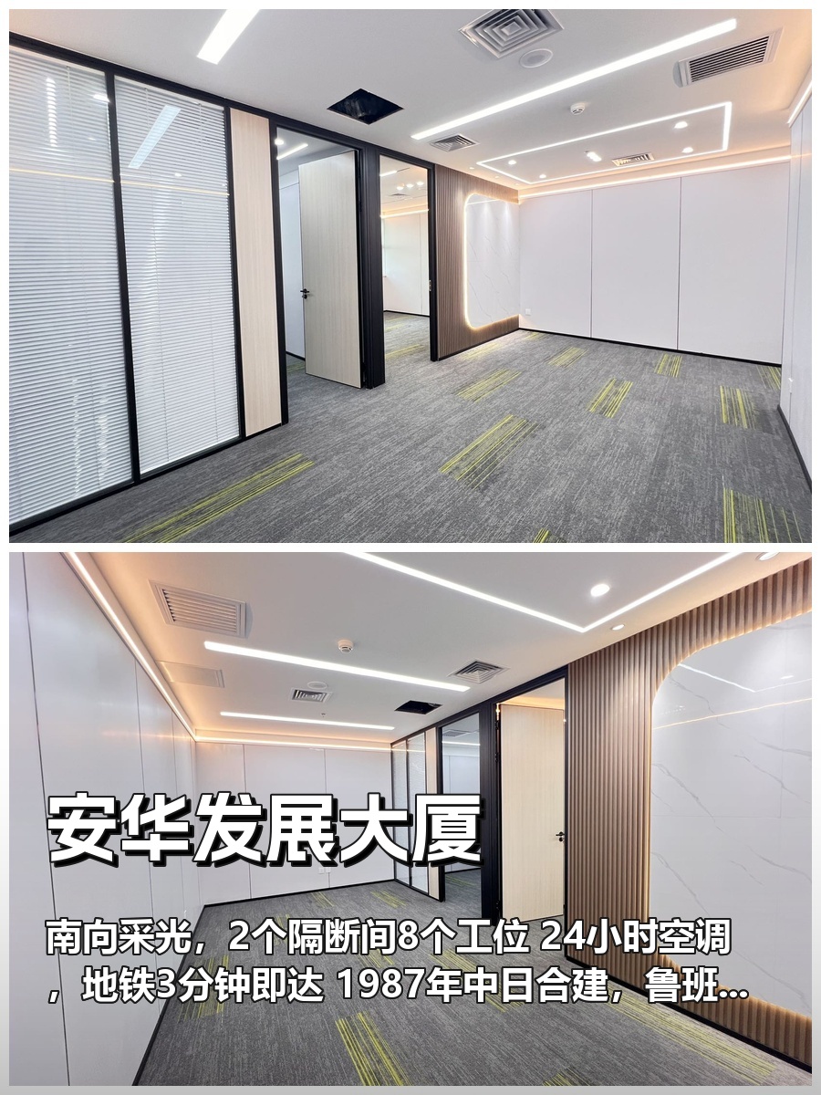 别以为租园区能降低成本，多数公司选完都后悔