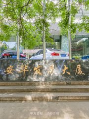 别以为租园区能降低成本，多数公司选完都后悔 - 缩略图 11