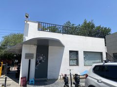 安家IWORK 108平带露台 邻地铁3号线 - 缩略图 2