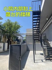 安家work文创园 独栋独院 5米层高 - 缩略图 3