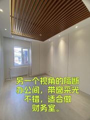 安家work文创园 独栋独院 5米层高 - 缩略图 9