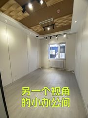 安家work文创园 独栋独院 5米层高 - 缩略图 10