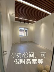 安家work文创园317平独栋独院大露台 - 缩略图 11