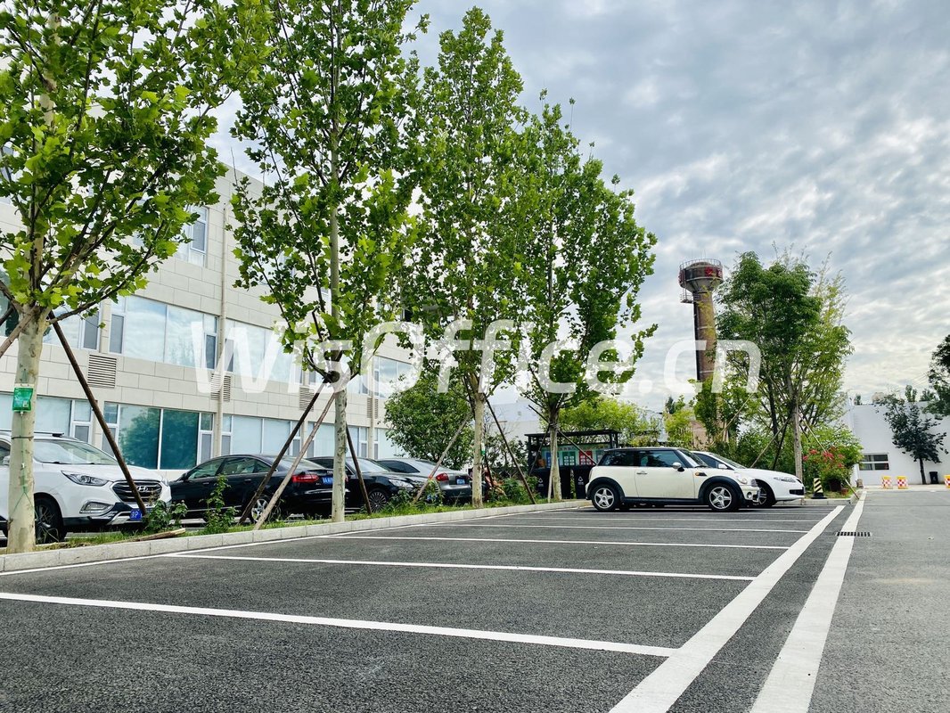 安家·I work科技文创园