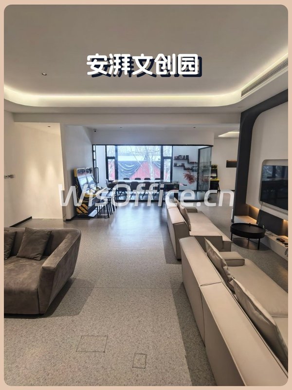 安湃文创园380平轰趴馆遗留精装修 - 首图
