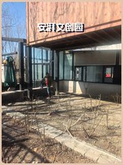 安湃文创园70平独门独院 双院落 - 缩略图 1