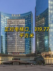 安联大厦319平正对电梯 4隔断 - 缩略图 1