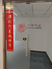 真房｜宝盛广场 |110平｜3.5元｜生态办公新选择 - 缩略图 7