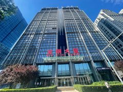 宝钢大厦1091平 精装现房 CBD核心 - 缩略图 3