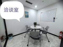 亦庄地铁口360米 160㎡ 层高2.8米 西南向 - 缩略图 8