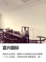 亦庄地铁口360米 170㎡ 南向拎包 - 缩略图 1