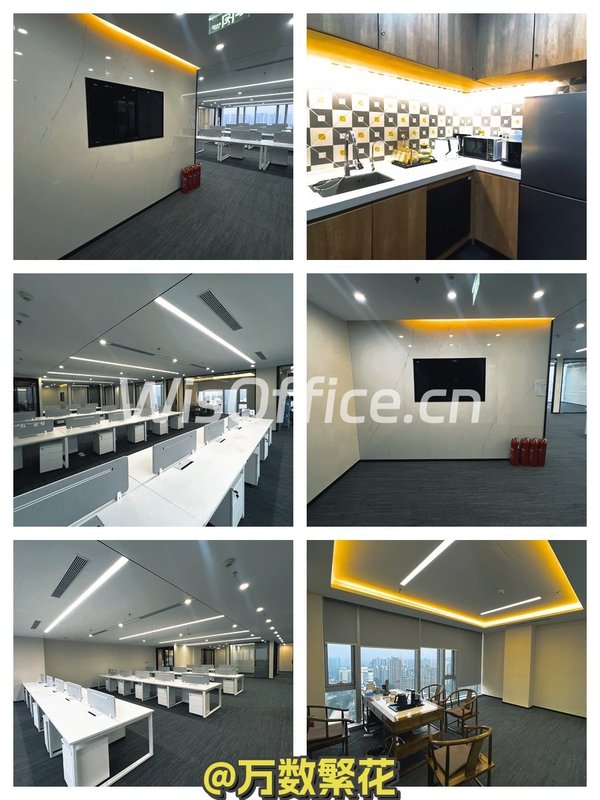 富力中心515㎡现房精装双地铁 - 首图