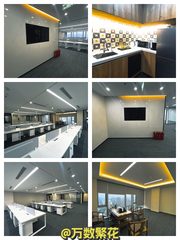 富力中心515㎡现房精装双地铁 - 缩略图 1