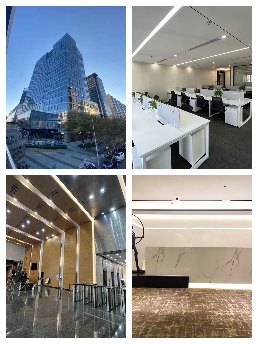 国贸双井276㎡租金低至奶茶价