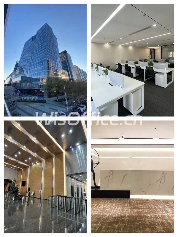 国贸双井276㎡租金低至奶茶价 - 首图