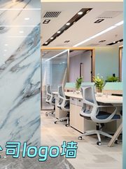 CBD核心200平米整层 3.9米层高 稀缺资源 - 缩略图 9